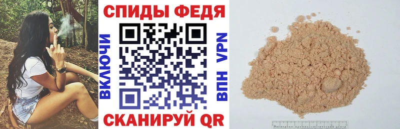 darknet формула  KRAKEN ссылки  Муравленко  наркота  Амфетамин Premium 