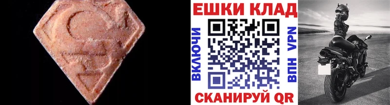 kraken сайт  Муравленко  ЭКСТАЗИ Philipp Plein 