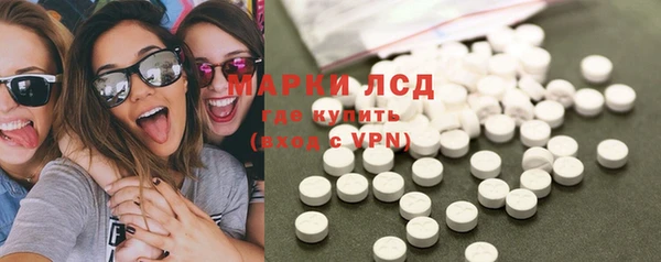 apvp Арсеньев