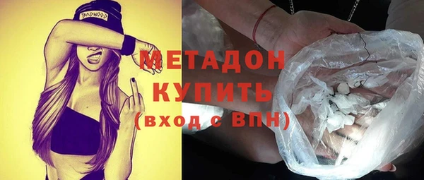 apvp Арсеньев