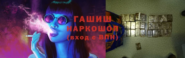 прущая мука Аркадак