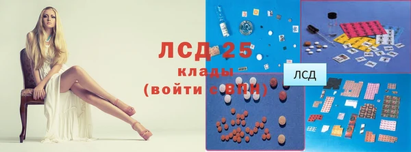 мяу мяу мука Армянск
