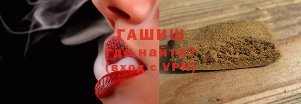 мяу мяу мука Армянск