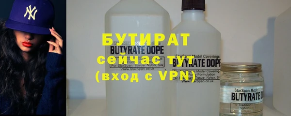 apvp Арсеньев