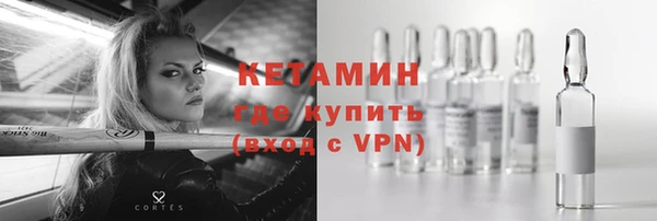 apvp Арсеньев