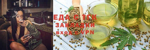 apvp Арсеньев
