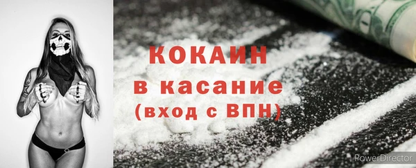 apvp Арсеньев