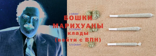 apvp Арсеньев