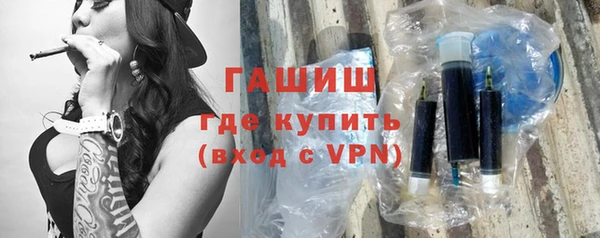 мяу мяу мука Армянск