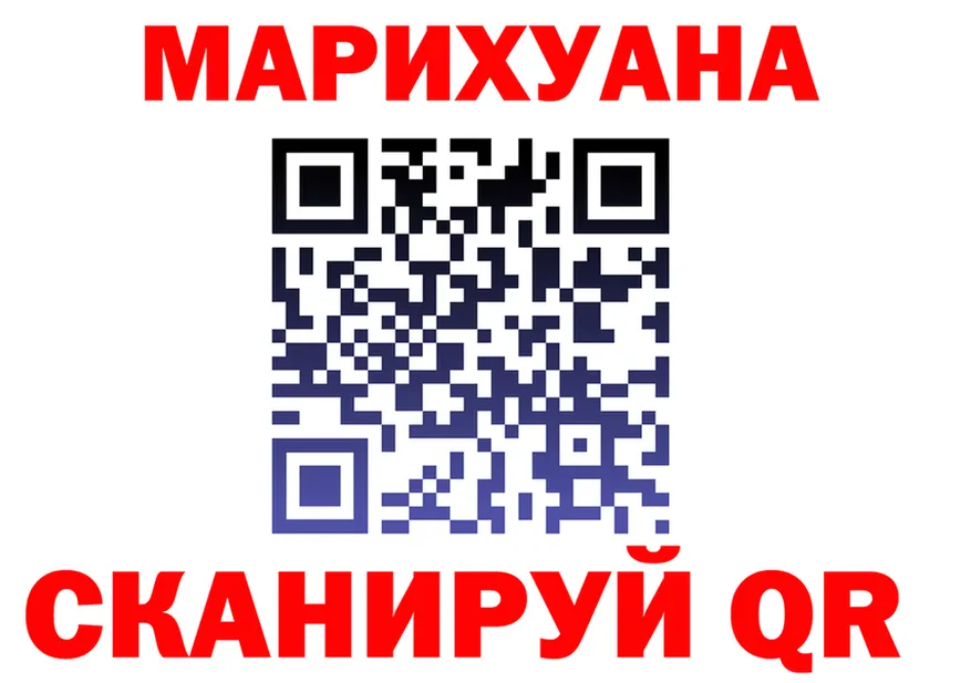 A PVP Crystall зеркало это OMG Муравленко
