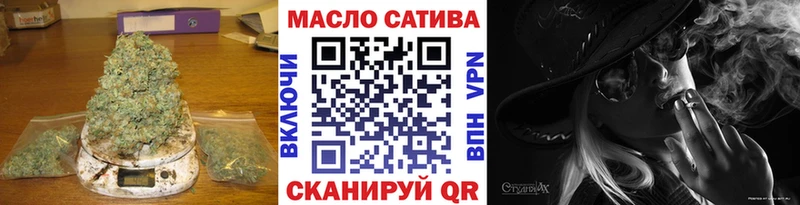 hydra ССЫЛКА Муравленко Дистиллят ТГК жижа